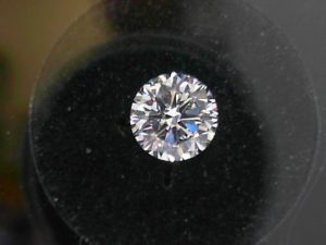 Loose Stones With One 0.89Ct Round F/G Vvs2 Diamond