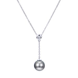 14KT White Gold Tahitian Pearl Pendant