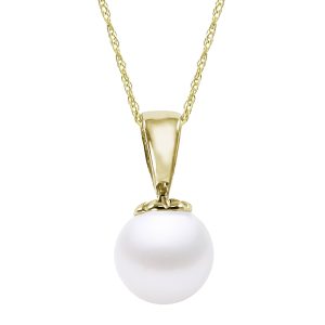 14KT Yellow Gold Freshwater Pearl Pendant