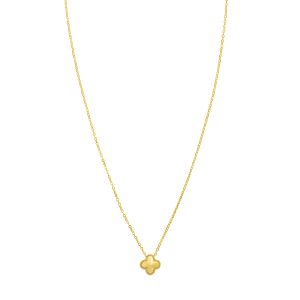 14K Puffed Mini Clover Pendant
