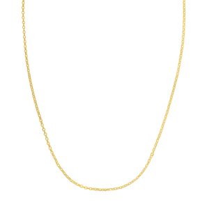 14K 1.4mm Double Extendable Lite Rolo Chain