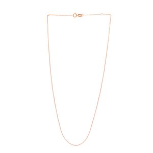 14K Gold 0.97mm Double Extendable Cable Chain