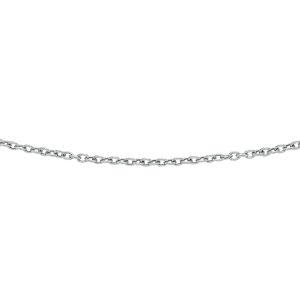 14K Gold 2.9mm Textured Cable Chain