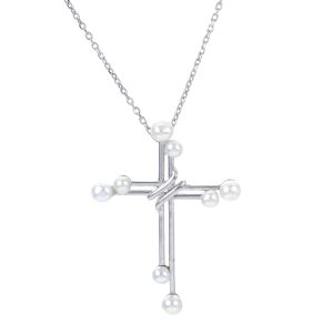 Sterling Silver Freshwater Pearl Pendant